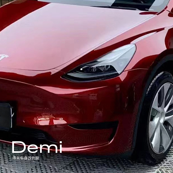 特斯拉-model y-液态金属龙血红