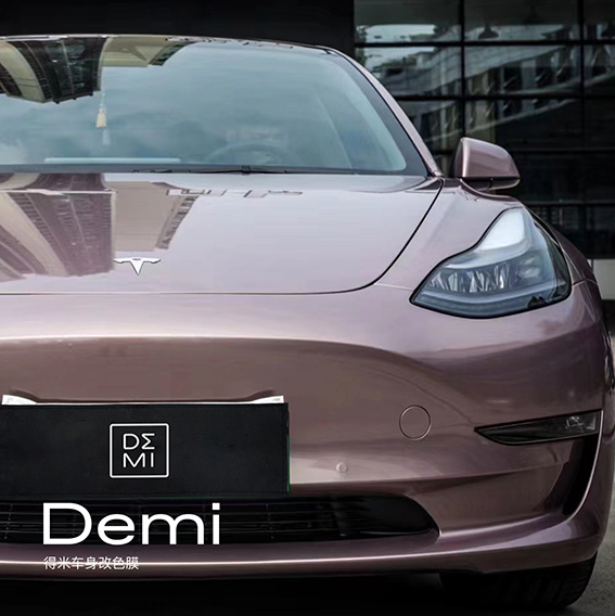 特斯拉-model 3-冰莓粉
