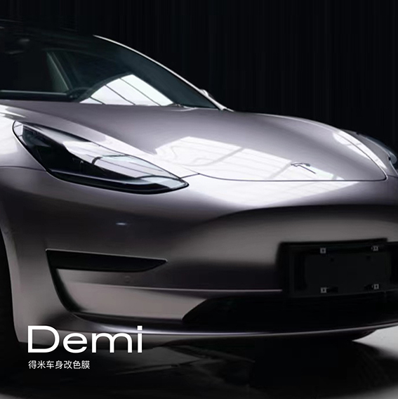 特斯拉-model 3-金属战斗灰