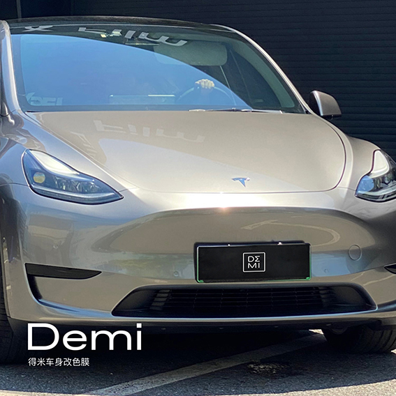 特斯拉Model Y-液态金属银