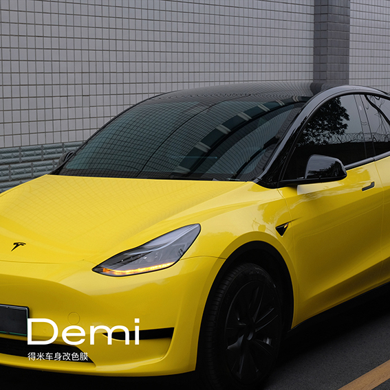 特斯拉Model Y-亮黄