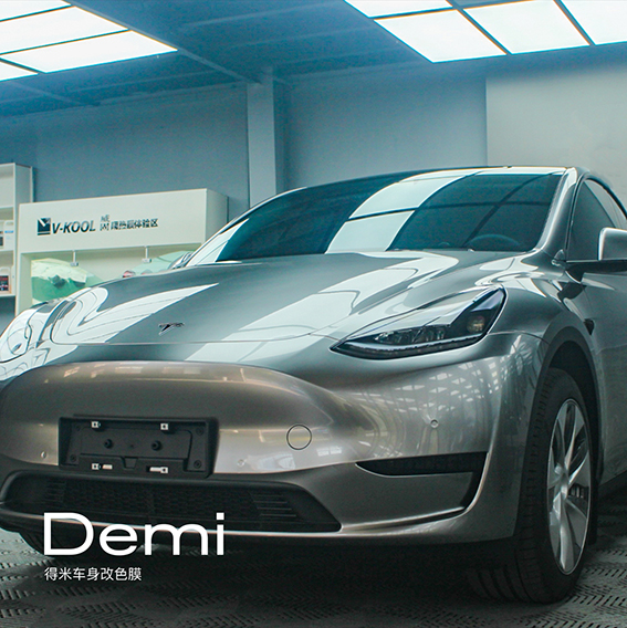 特斯拉Model Y-液态金属银