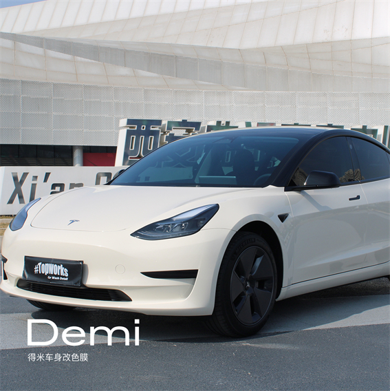 特斯拉-Model3-胡椒白