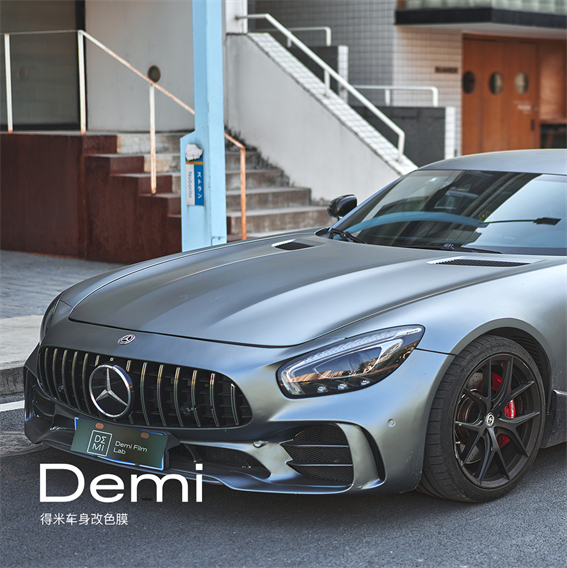 奔驰-AMG GT-超亚灰蓝