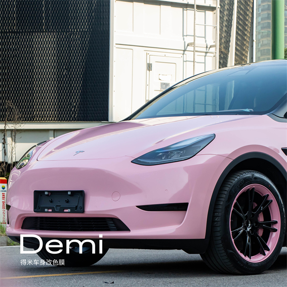 特斯拉-ModelY-亮樱花粉