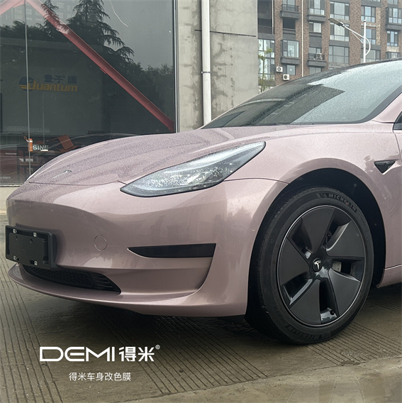 特斯拉Model3-PET冰莓粉