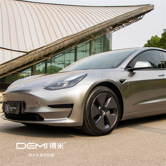 特斯拉Model3-液态金属银