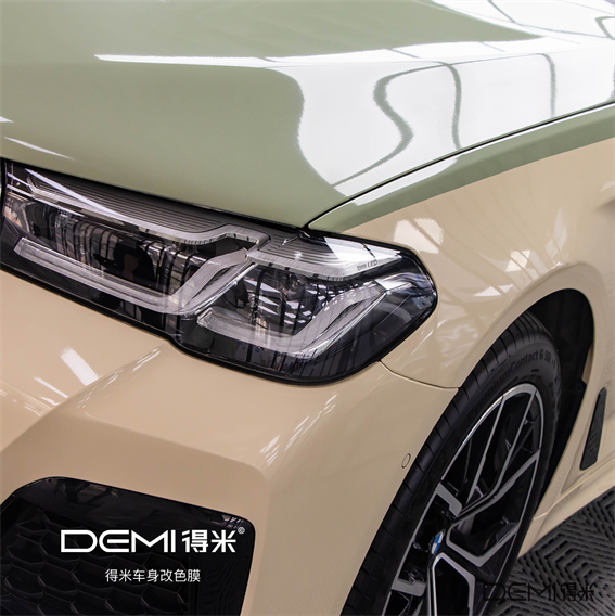 宝马530Li-卡其米兰+卡其绿